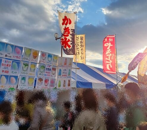 所沢フェスティバルのかき氷