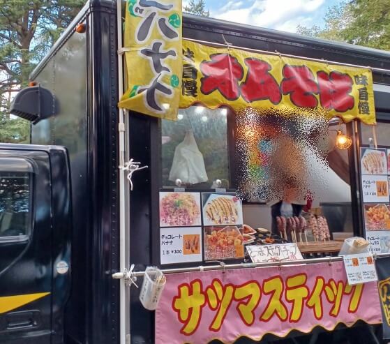 所沢フェスティバルのオムそば